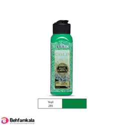 مولتی سورفیس سبز آرت دکو کد 285 | فروشگاه اینترنتی بهفام کالا