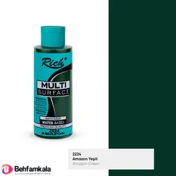 مولتی سورفیس سبز تیره ریچ 2224 | فروشگاه اینترنتی بهفام کالا