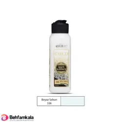 مولتی سورفیس سفید صابونی آرت دکو کد 336 | فروشگاه اینترنتی بهفام کالا