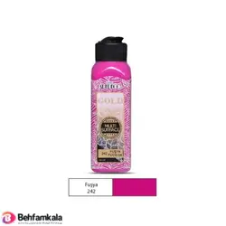 مولتی سورفیس فوزیا آرت دکو کد 242 | فروشگاه اینترنتی بهفام کالا