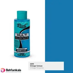 مولتی سورفیس فیروزه قدیمی ریچ کد2200 | فروشگاه اینترنتی بهفام کالا