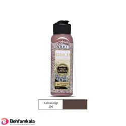 مولتی سورفیس قهوه ای آرت دکو کد 295 | فروشگاه اینترنتی بهفام کالا