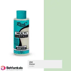 مولتی سورفیس لیندن ریچ کد2320 | فروشگاه اینترنتی بهفام کالا