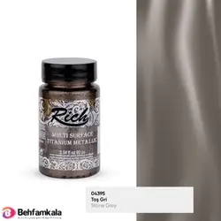 مولتی سورفیس متالیک خاکستری سنگی ریچ کد 2542 | فروشگاه اینترنتی بهفام کالا