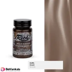 مولتی سورفیس متالیک سنگ گرانیت ریچ کد 2540 | فروشگاه اینترنتی بهفام کالا