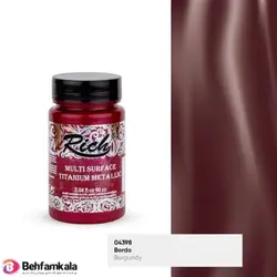 مولتی سورفیس متالیک شرابی ریچ کد2548 | فروشگاه اینترنتی بهفام کالا