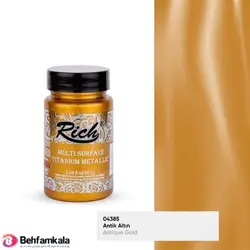 مولتی سورفیس متالیک طلایی آنتیک ریچ کد 2524 | فروشگاه اینترنتی بهفام کالا