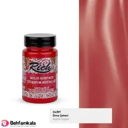مولتی سورفیس متالیک قرمز روشن ریچ کد 2546 | فروشگاه اینترنتی بهفام کالا