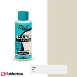 مولتی سورفیس مه ریچ کد 2246 | فروشگاه اینترنتی بهفام کالا