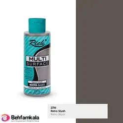 مولتی سورفیس مشکی رترو ریچ کد2316 | فروشگاه اینترنتی بهفام کالا