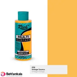 مولتی سورفیس نارنجی قدیمی ریچ کد 2132 | فروشگاه اینترنتی بهفام کالا