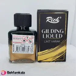 ورق طلای مایا مایع ریچ کد 70022 | فروشگاه اینترنتی بهفام کالا