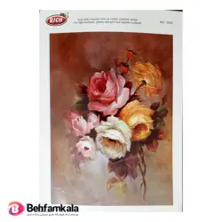 ترانسفر هوم دکور ریچ | فروشگاه اینترنتی بهفام کالا