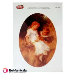 ترانسفر هوم دکو ریچ کد 5540 ابعاد 24*14 | فروشگاه اینترنتی بهفام کالا