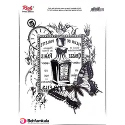 ترانسفر هوم دکور ریچ | فروشگاه اینترنتی بهفام کالا