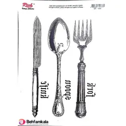 ترانسفر هوم دکور ریچ | فروشگاه اینترنتی بهفام کالا