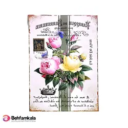 ترانسفر هوم دکور ریچ کد 123 | فروشگاه اینترنتی بهفام کالا