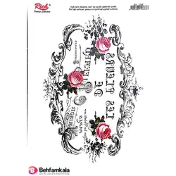 ترانسفر هوم دکور ریچ کد 8523f | فروشگاه اینترنتی بهفام کالا