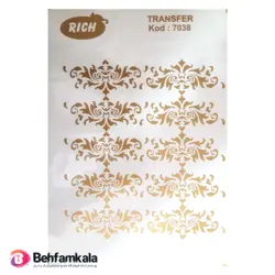 ترانسفر هوم دکور ریچ کد7138 ابعاد 34*24 | فروشگاه اینترنتی بهفام کالا