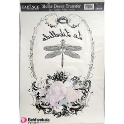 ترانسفر هوم دکور کادنس | فروشگاه اینترنتی بهفام کالا