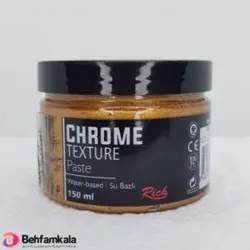 تکسچر متالیک طلایی مایا ریچ کد 9210 | فروشگاه اینترنتی بهفام کالا