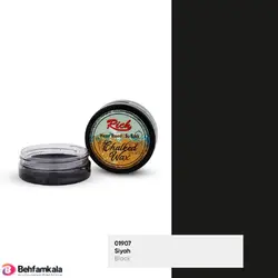 چالکد واکس مشکی ریچ | فروشگاه اینترنتی بهفام کالا