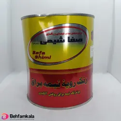 رنگ روغنی نیم براق صفا شیمی | فروشگاه اینترنتی بهفام کالا