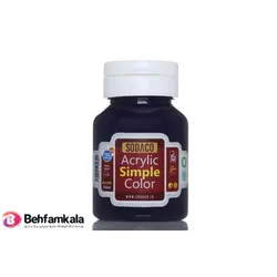 رنگ اکریلیک بنفش سیر 125 میل سوداکو | فروشگاه اینترنتی بهفام کالا