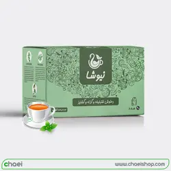 دمنوش شنبلیله و گزنه و گشنیز کیسه ای نیوشا | فروشگاه اینترنتی چای