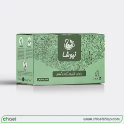 دمنوش شنبلیله و گزنه و گشنیز کیسه ای نیوشا | فروشگاه اینترنتی چای