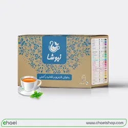 دمنوش خارمریم و شاتره و کاسنی کیسه ای نیوشا | فروشگاه اینترنتی چای