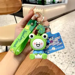 جاکلیدی قورباغه