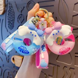 جاکلیدی آکواریومی