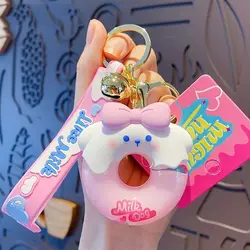 جاکلیدی آکواریومی