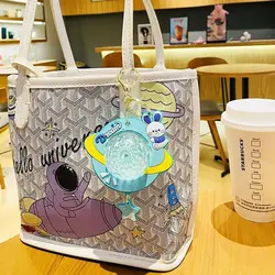 جاکلیدی چراغدار