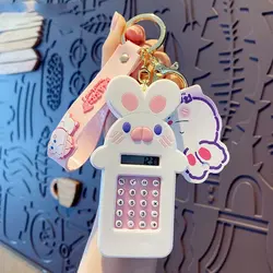 جاکلیدی ماشین حسابدار