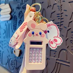 جاکلیدی ماشین حسابدار