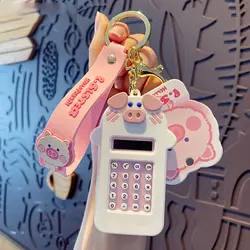 جاکلیدی ماشین حسابدار