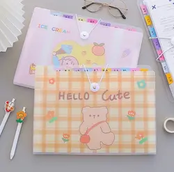 پوشه های چند قسمتی