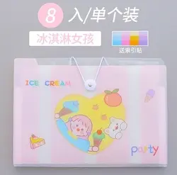 پوشه های چند قسمتی