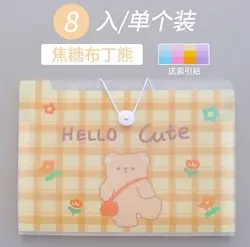 پوشه های چند قسمتی