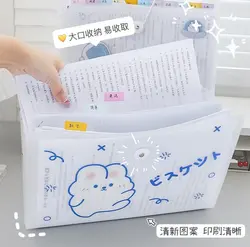 پوشه های چند قسمتی