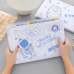 پوشه های چند قسمتی