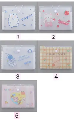 پوشه های چند قسمتی