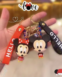 جاکلیدی میکی و مینی موس