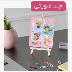 تقویم بومی مدل ببر