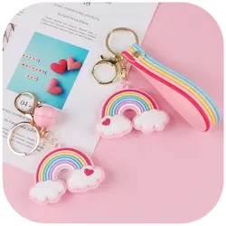 جاکلیدی رنگین کمان