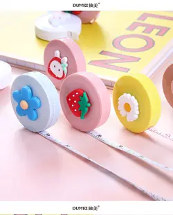 متر مسافرتی