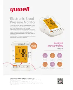 فشارسنج بازویی دیجیتال یوول مدل Yuwell YE 690A