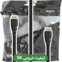 کابل HDMI 5 متری سیم نسوز نویزگیردار ELEVEN